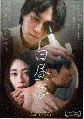 幸福到万家